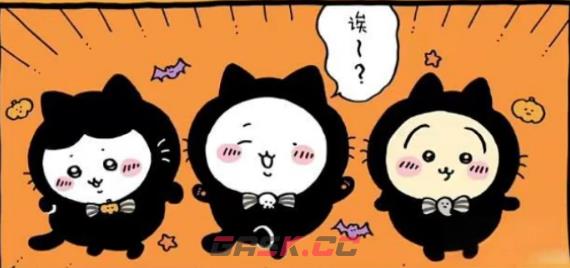 《口袋吉伊卡哇》换装攻略-第5张-手游攻略-GASK