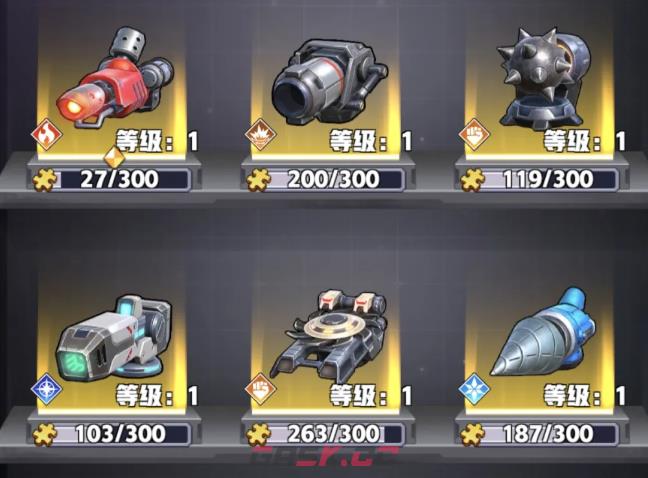 《王牌机师》武器搭配攻略-第3张-手游攻略-GASK