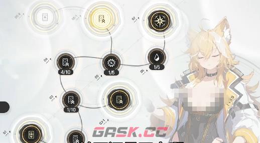 《卡厄思梦境》技能加点介绍-第5张-手游攻略-GASK