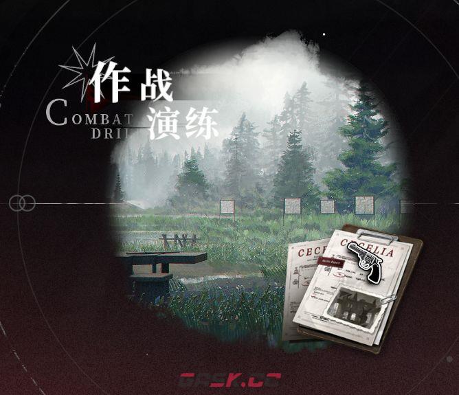 夜幕之下开荒配队及体力规划-第4张-手游攻略-GASK