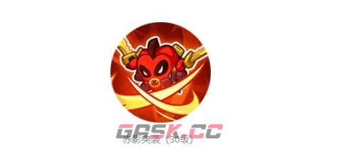 《保卫向日葵》蛇果特工介绍-第4张-手游攻略-GASK