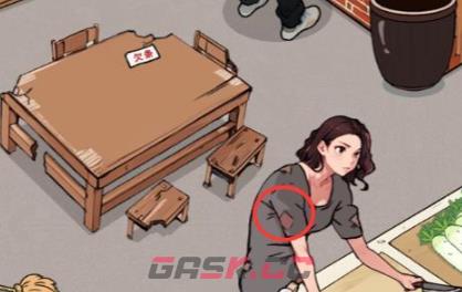 《无敌找茬王2》还清欠条通关攻略-第3张-手游攻略-GASK