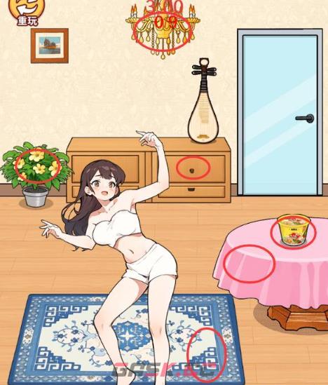 《无敌找茬王2》神女飞天帮助女生完成变装通关攻略-第2张-手游攻略-GASK
