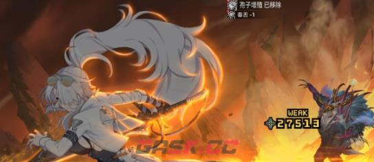 《卡厄思梦境》奈音卡牌搭配攻略-第5张-手游攻略-GASK