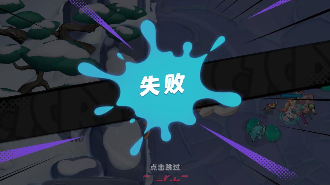 月相计划PVP对抗赛玩法规则和技巧-第6张-手游攻略-GASK