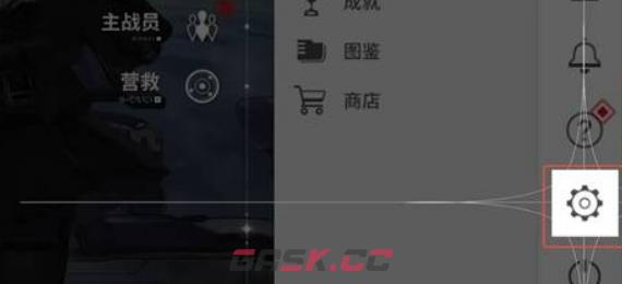 《卡厄思梦境》新手池攻略-第3张-手游攻略-GASK