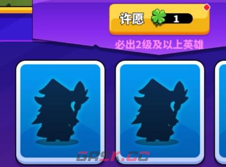 《小鸡守卫》许愿玩法介绍-第3张-手游攻略-GASK