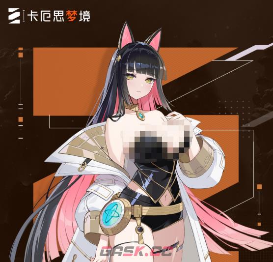 《卡厄思梦境》莉妲介绍-第2张-手游攻略-GASK