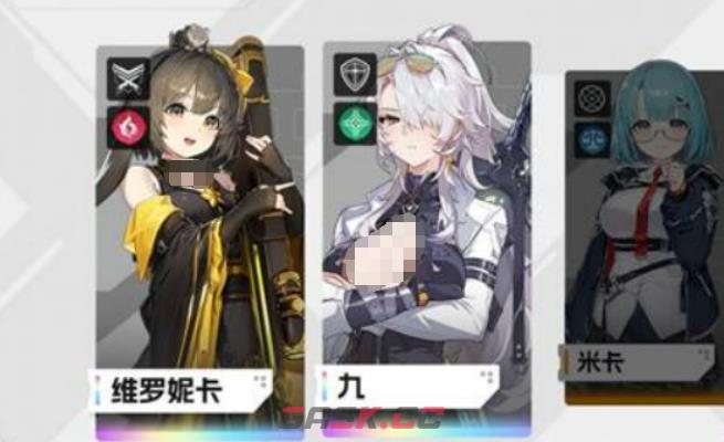 《卡厄思梦境》新手池攻略-第8张-手游攻略-GASK