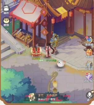 灵兽大冒险通宝获取途径-第6张-手游攻略-GASK