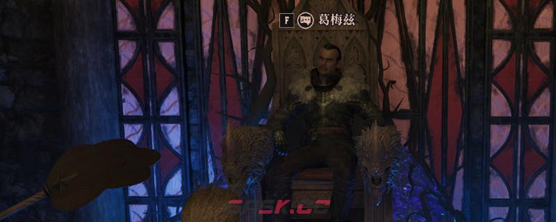 《哥特王朝：重制版》古代矿石铠甲获得方法介绍-第1张-单机攻略-GASK