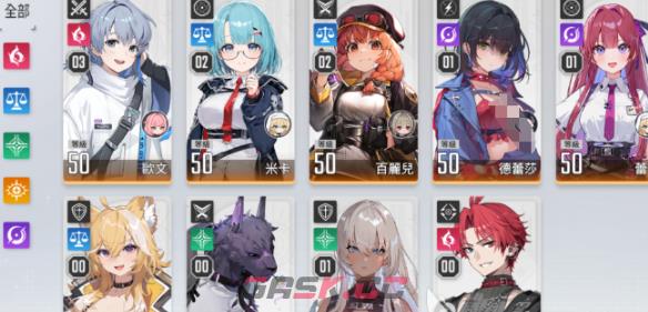 《卡厄思梦境》奈音卡牌搭配攻略-第3张-手游攻略-GASK