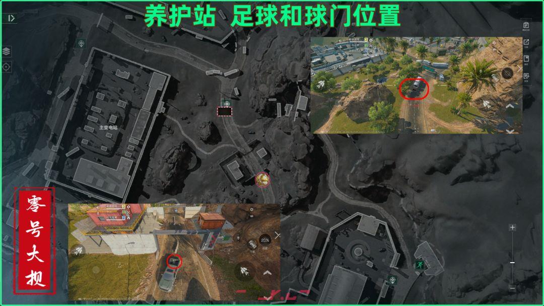 三角洲行动零号大坝足球鼠鼠刷新点位汇总-第5张-手游攻略-GASK