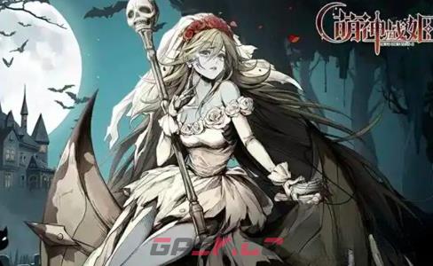 《萌神战姬》光之试炼1-1通关攻略-第4张-手游攻略-GASK