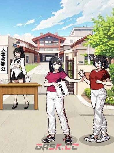 《无敌找茬王2》掠夺人生帮助妹妹过上幸福生活通关攻略-第2张-手游攻略-GASK