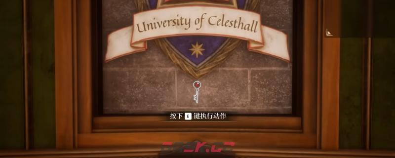 《图书管理员：整理魔法图书馆吧！》全宝箱钥匙位置分享-第1张-单机攻略-GASK