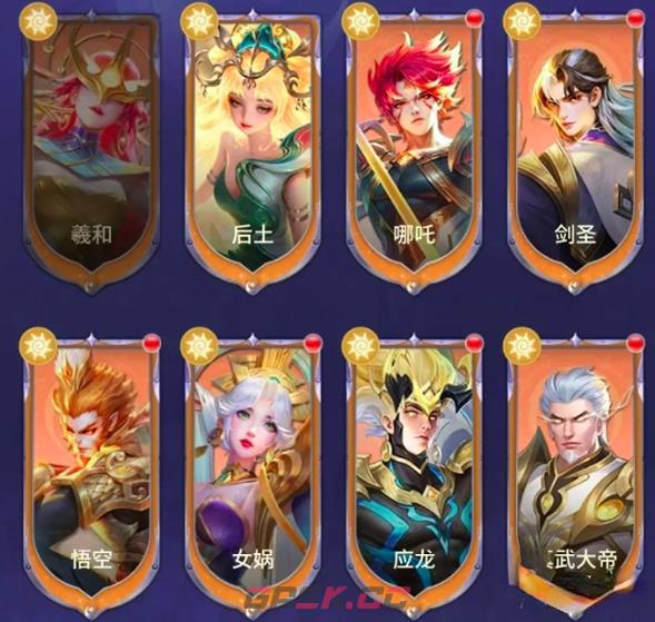《萌神战姬》命锁第56关通关攻略-第2张-手游攻略-GASK