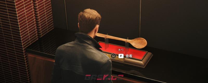 《007：初露锋芒》情报木勺获得方法介绍-第1张-单机攻略-GASK
