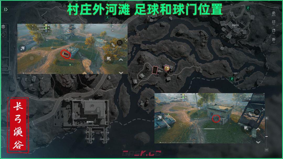 三角洲行动长弓溪谷足球鼠鼠刷新点位-第4张-手游攻略-GASK