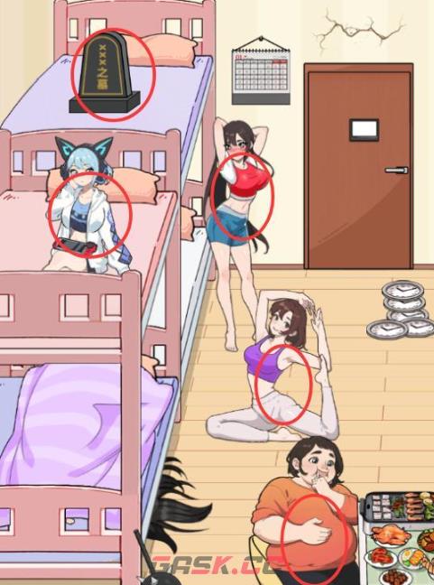 《魔力玩梗》女寝未来的我们还原她们未来的样子通关攻略-第3张-手游攻略-GASK