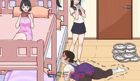 《魔力玩梗》女寝未来的我们还原她们未来的样子通关攻略-第2张-手游攻略-GASK