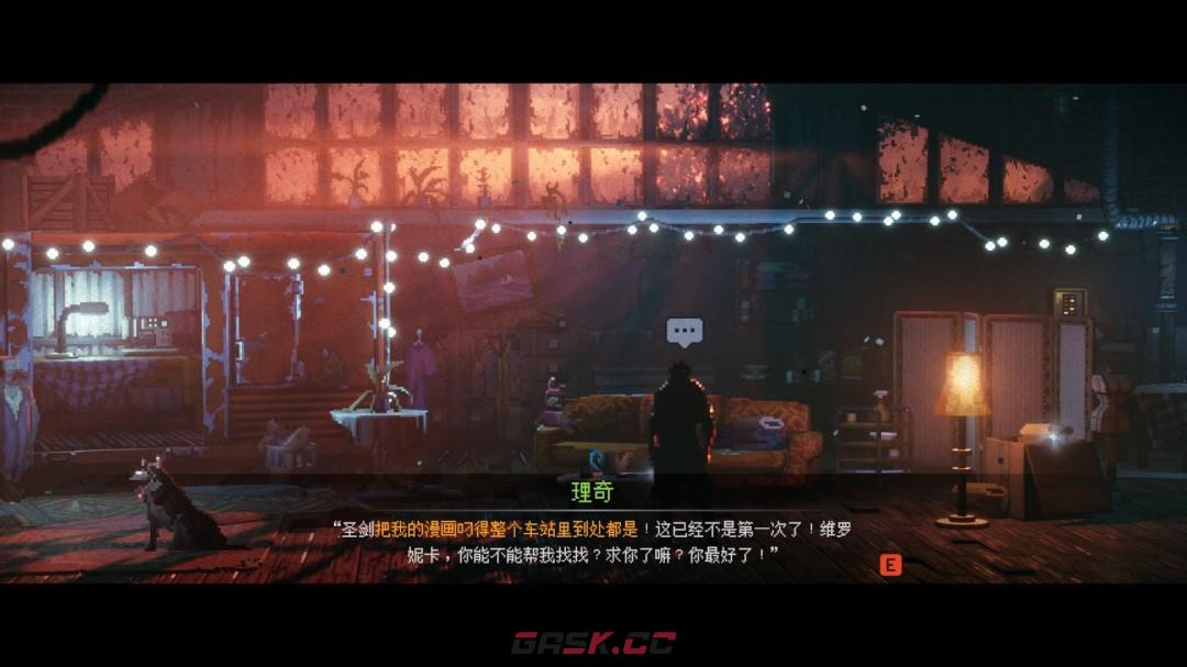 《REPLACED》头号粉丝成就做法介绍-第3张-单机攻略-GASK