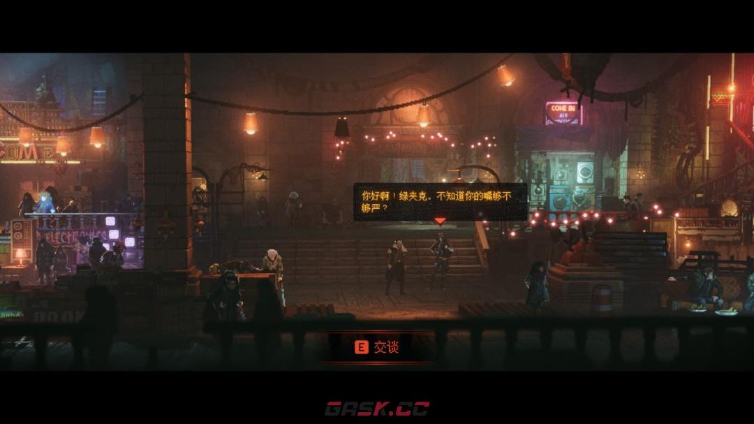 《REPLACED》你与我相似成就做法介绍-第3张-单机攻略-GASK