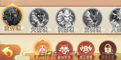 《山海志异》朱雀玄武boss打法攻略-第4张-手游攻略-GASK