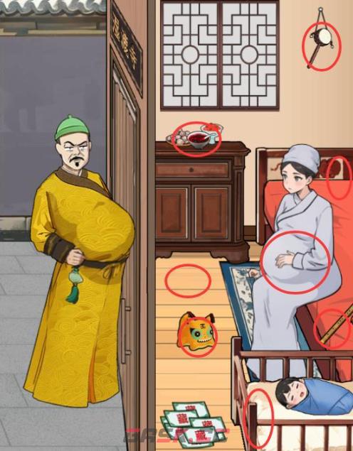 《魔力玩梗》胖菊查房帮娘娘把东西藏好通关攻略-第2张-手游攻略-GASK