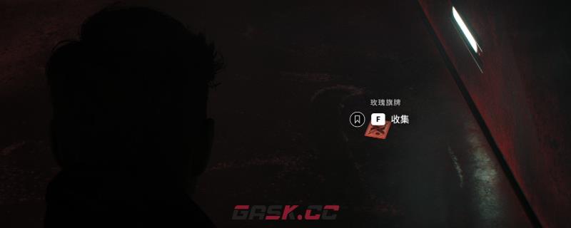 《007：初露锋芒》玫瑰旗牌获得方法介绍-第1张-单机攻略-GASK