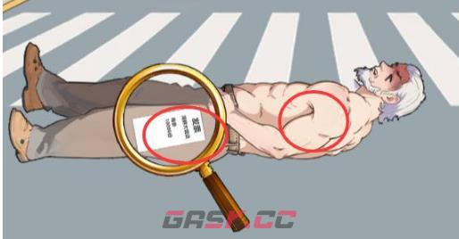 《魔力玩梗》拆穿碰瓷帮他拆穿碰瓷讹人者通关攻略-第4张-手游攻略-GASK