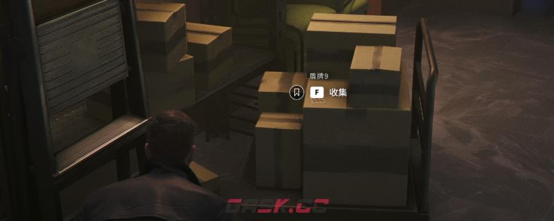 《007：初露锋芒》盾牌9获得方法介绍-第1张-单机攻略-GASK