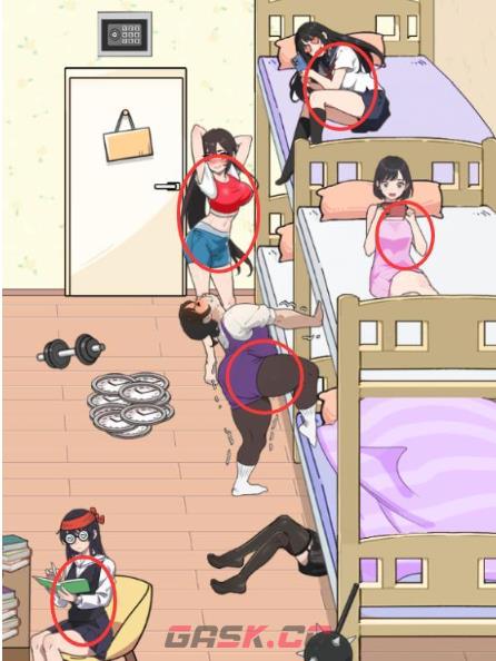 《魔力玩梗》女寝2未来的我们看看她们未来的样子通关攻略-第2张-手游攻略-GASK