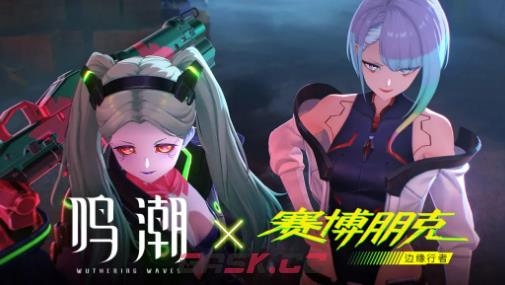 《鸣潮》露西介绍-第2张-手游攻略-GASK