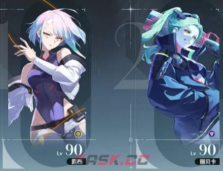 《鸣潮》丽贝卡介绍-第8张-手游攻略-GASK