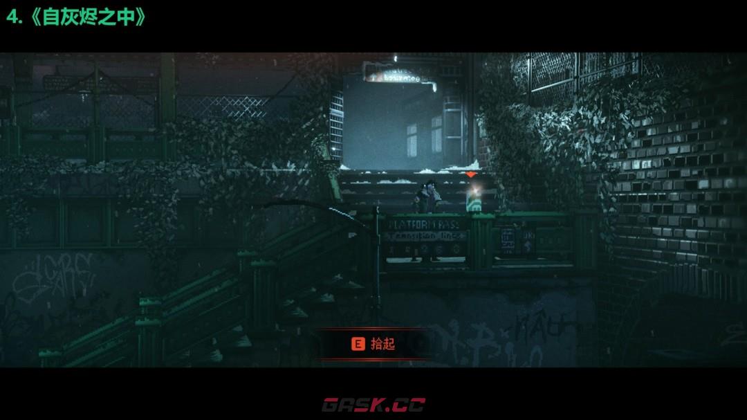 《REPLACED》头号粉丝成就做法介绍-第7张-单机攻略-GASK