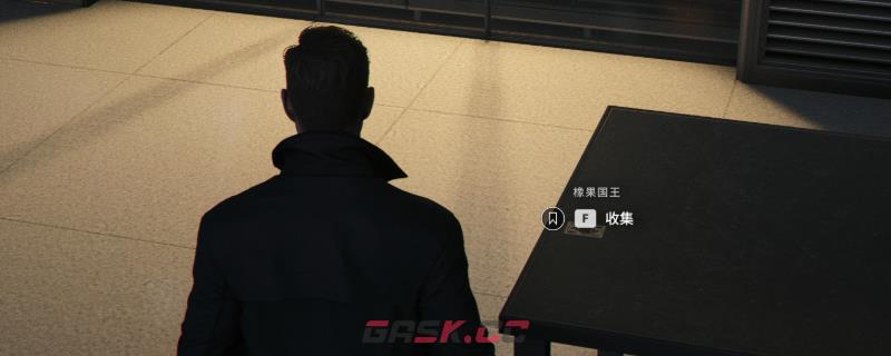 《007：初露锋芒》橡果国王获得方法介绍-第1张-单机攻略-GASK