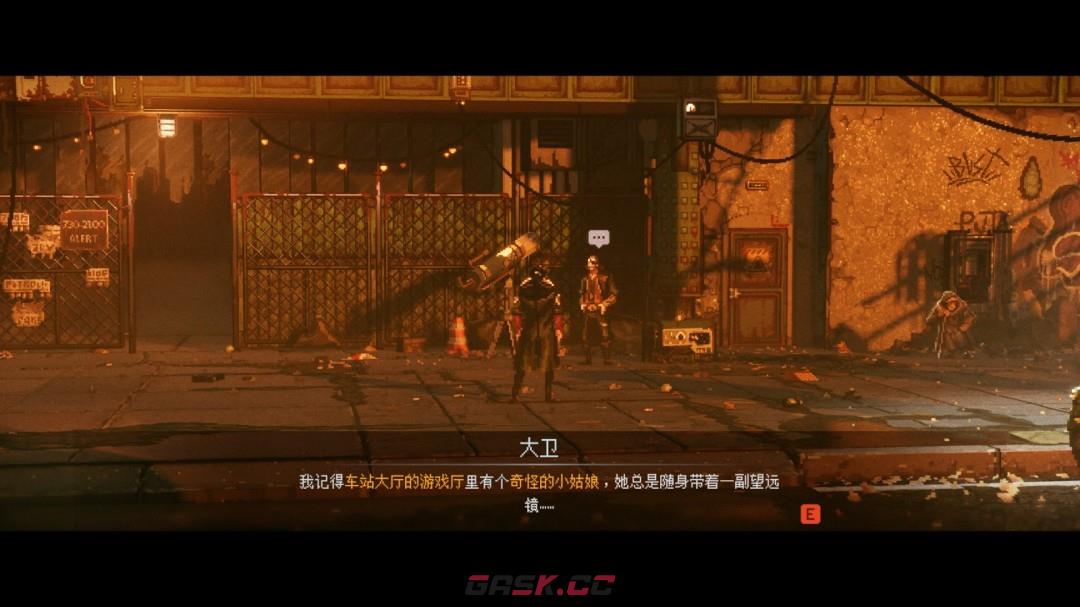 《REPLACED》唯一的阳光成就做法介绍-第3张-单机攻略-GASK