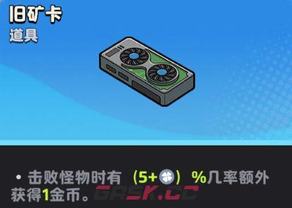 月相计划4套好用的近战流派推荐-第10张-手游攻略-GASK