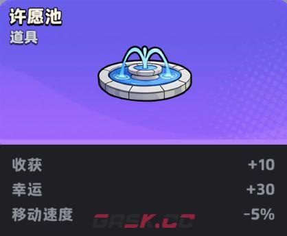 月相计划4套好用的近战流派推荐-第11张-手游攻略-GASK