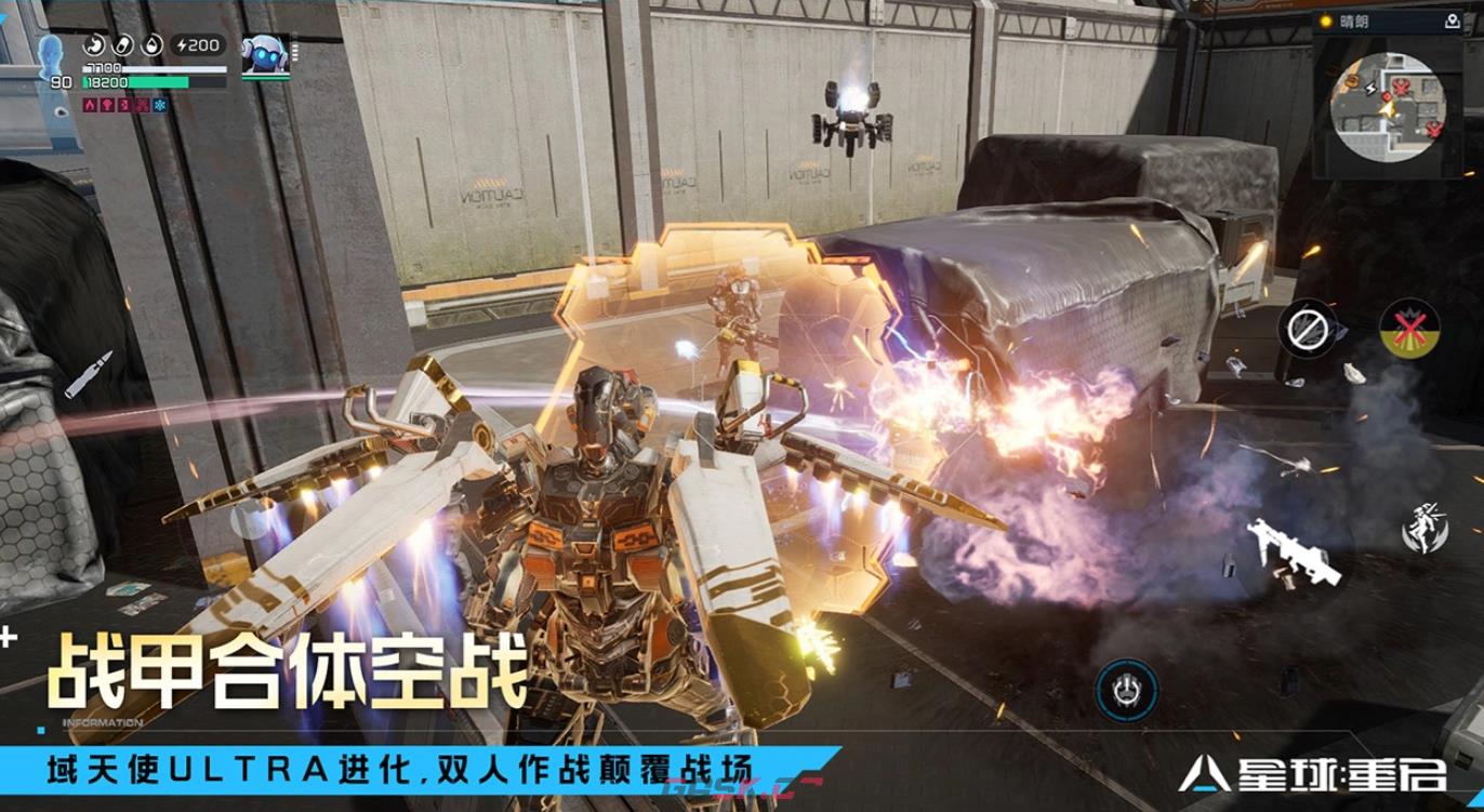《星球重启》端午活动介绍-第2张-手游攻略-GASK