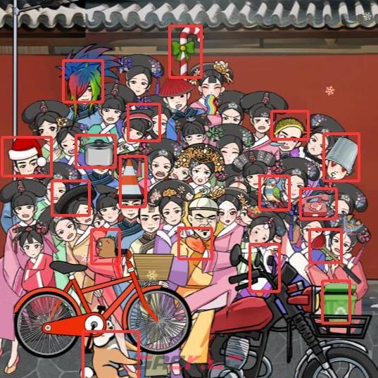 《魔力玩梗》后宫摩托帮胖橘丢掉物品减少重量通关攻略-第2张-手游攻略-GASK