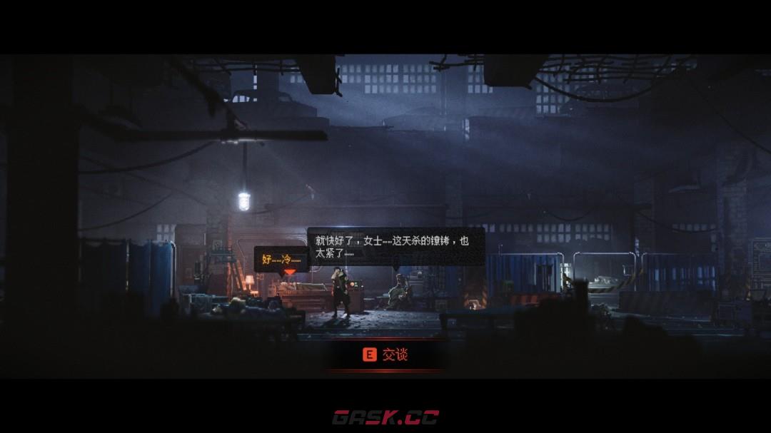 《REPLACED》终得团圆成就做法介绍-第3张-单机攻略-GASK