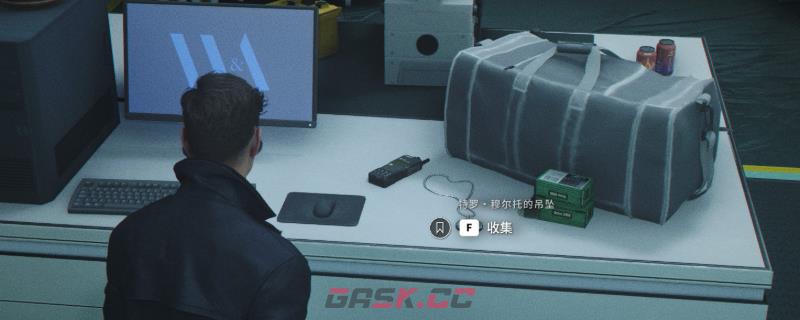 《007：初露锋芒》特罗穆尔托的吊坠获得方法介绍-第1张-单机攻略-GASK