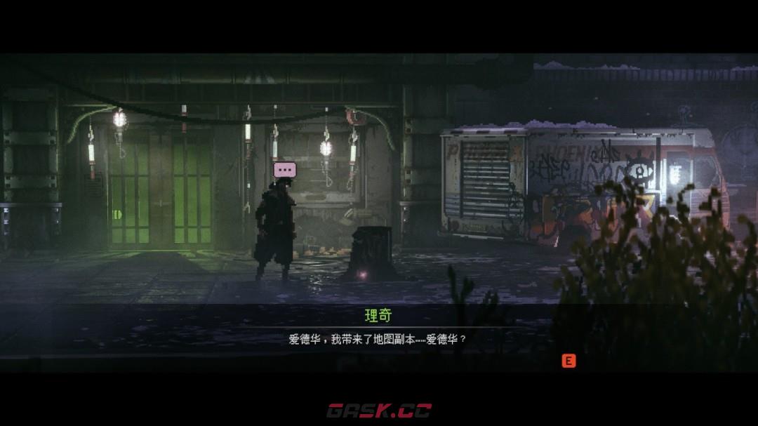 《REPLACED》亡命之徒成就做法介绍-第5张-单机攻略-GASK