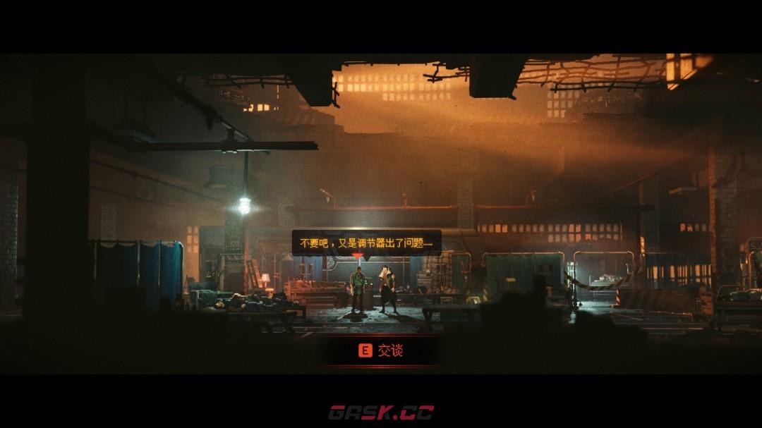 《REPLACED》要有血成就做法介绍-第3张-单机攻略-GASK