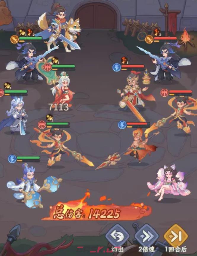 《奇遇西行》女娲副本打法攻略-第4张-手游攻略-GASK