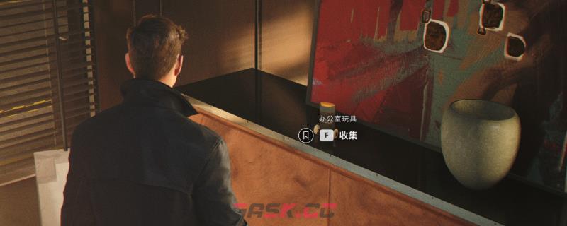 《007：初露锋芒》办公室玩偶获得方法介绍-第1张-单机攻略-GASK