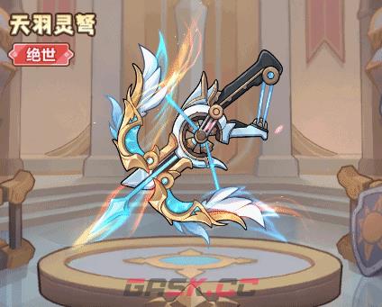 永远的蔚蓝星球全新武器“天羽灵弩”技能介绍-第2张-手游攻略-GASK