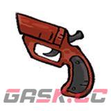 妖灵打工团建筑加成属性一览-第9张-手游攻略-GASK